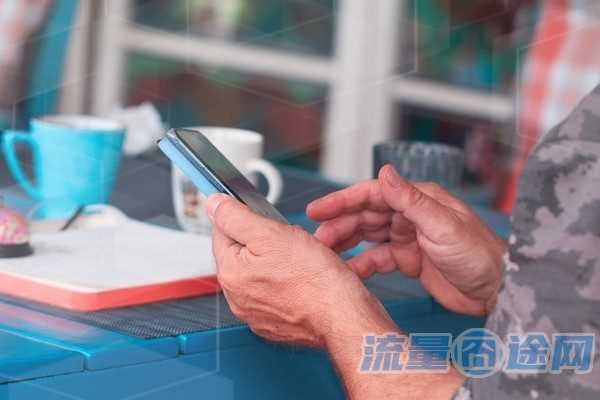 广东电信流量日租卡（中国电信流量日租卡）